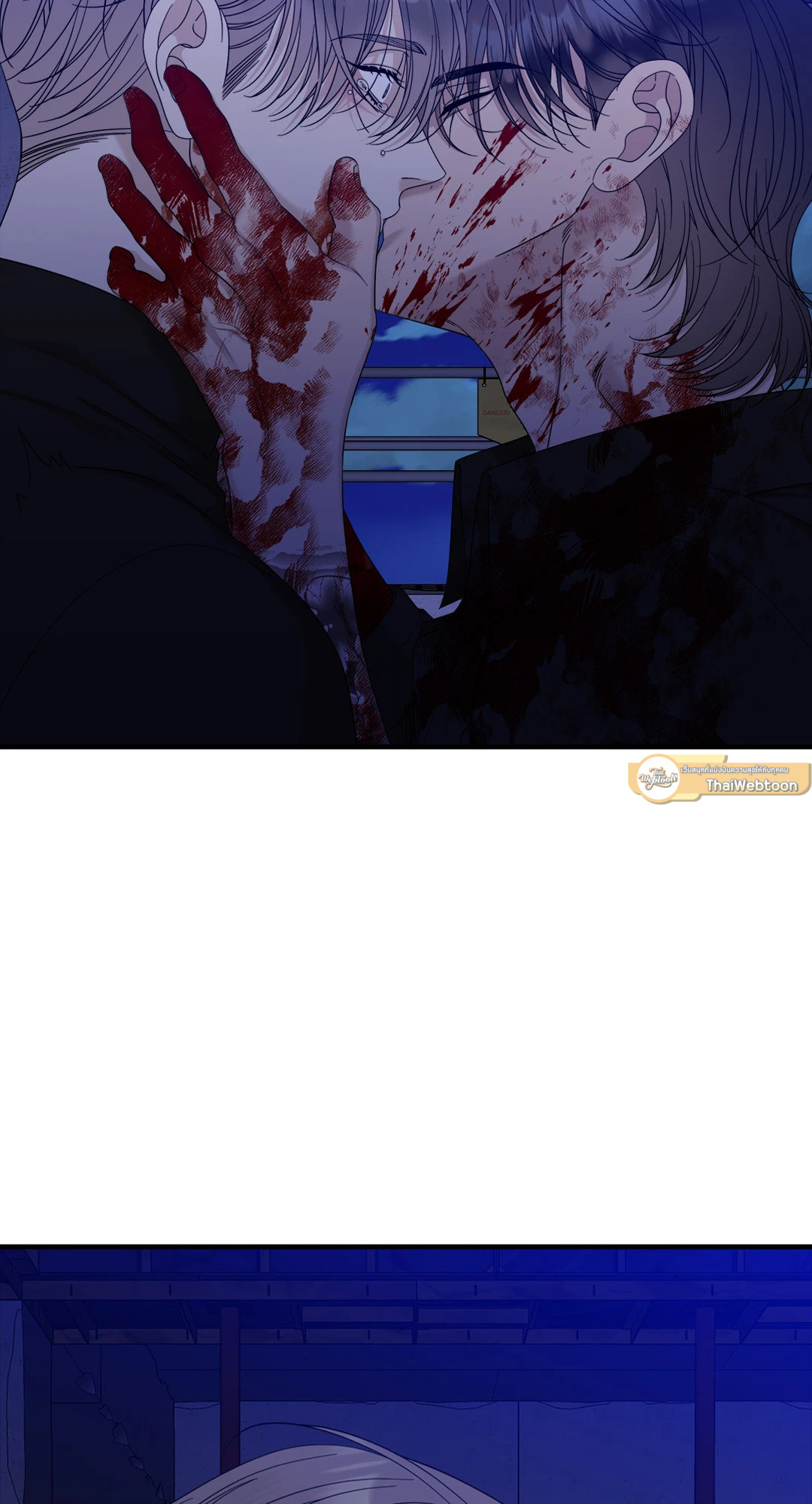 หน้า 51