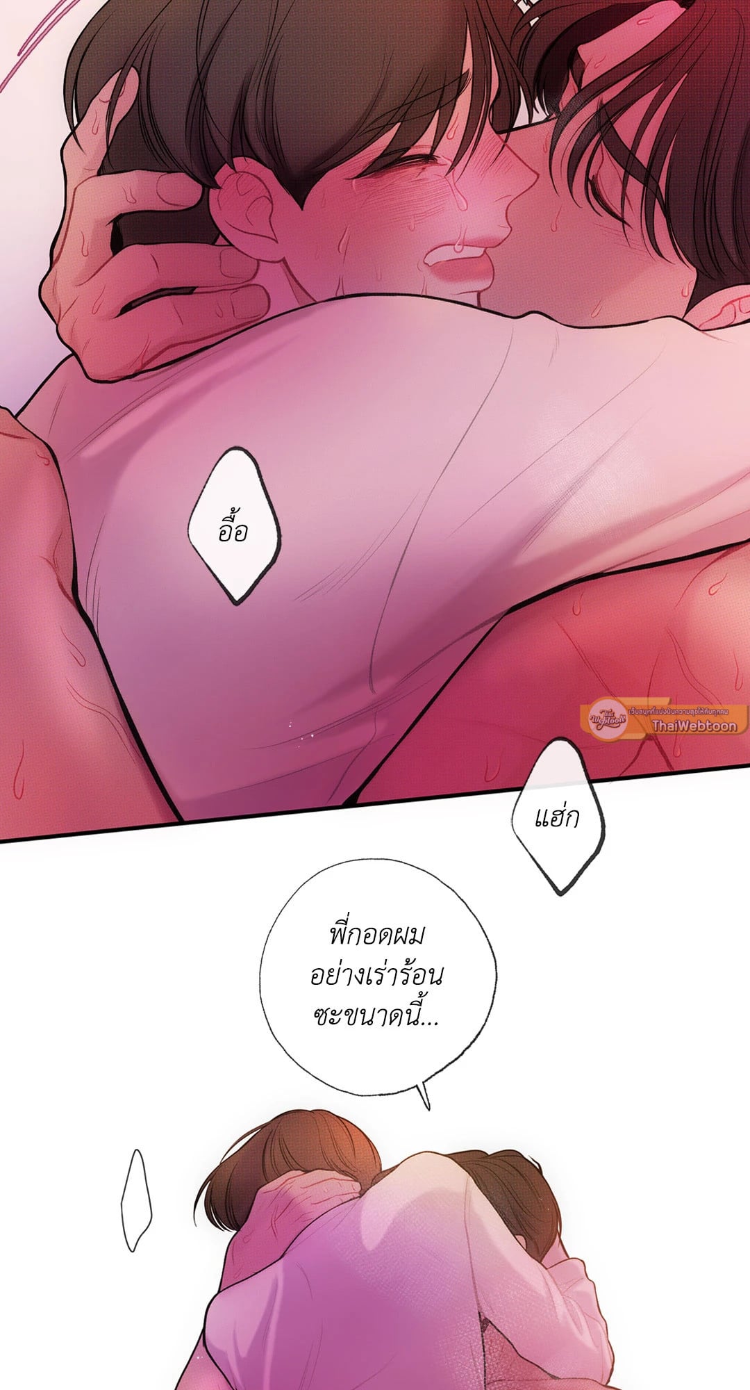 หน้า 58