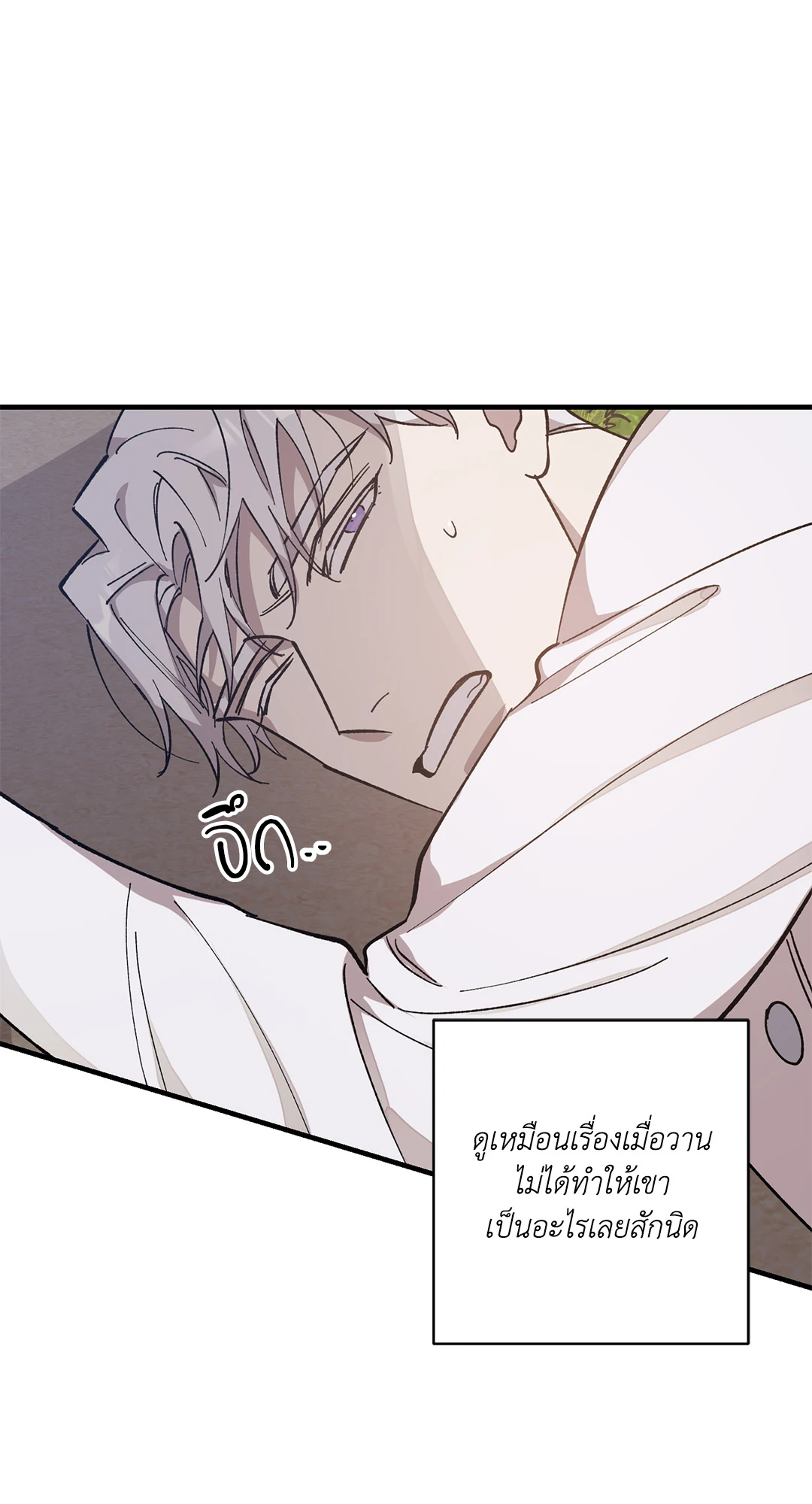 หน้า 62