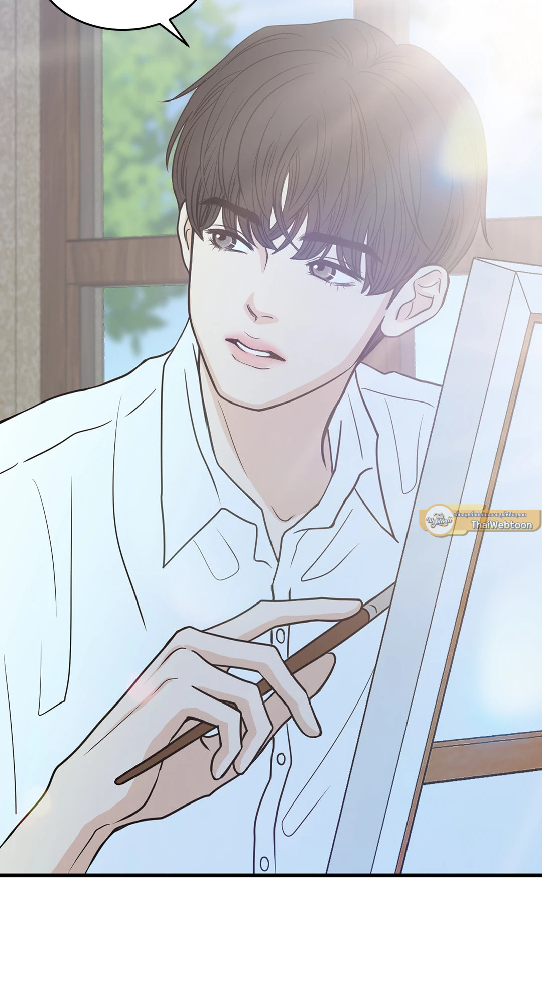 Unblossomed ตอนที่ 4 - รูปที่ 2