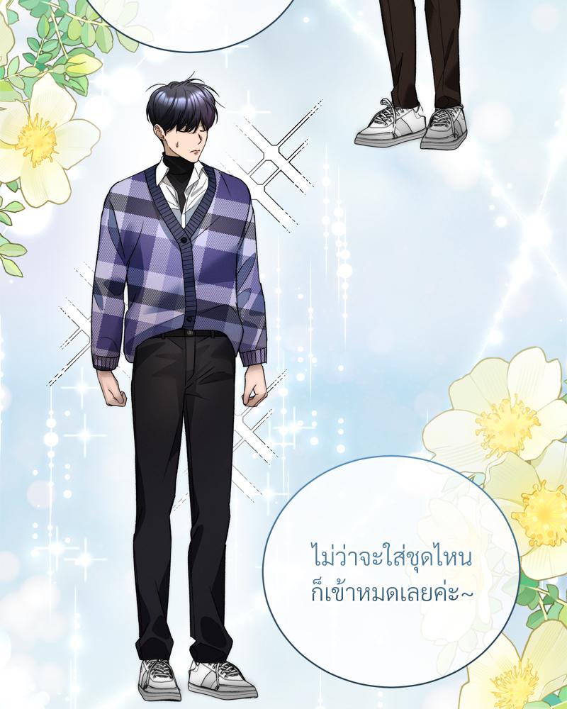 หน้า 63