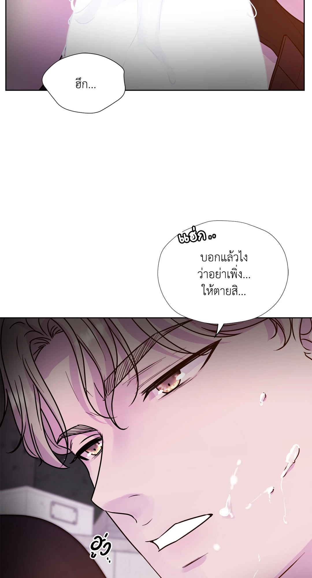 หน้า 59