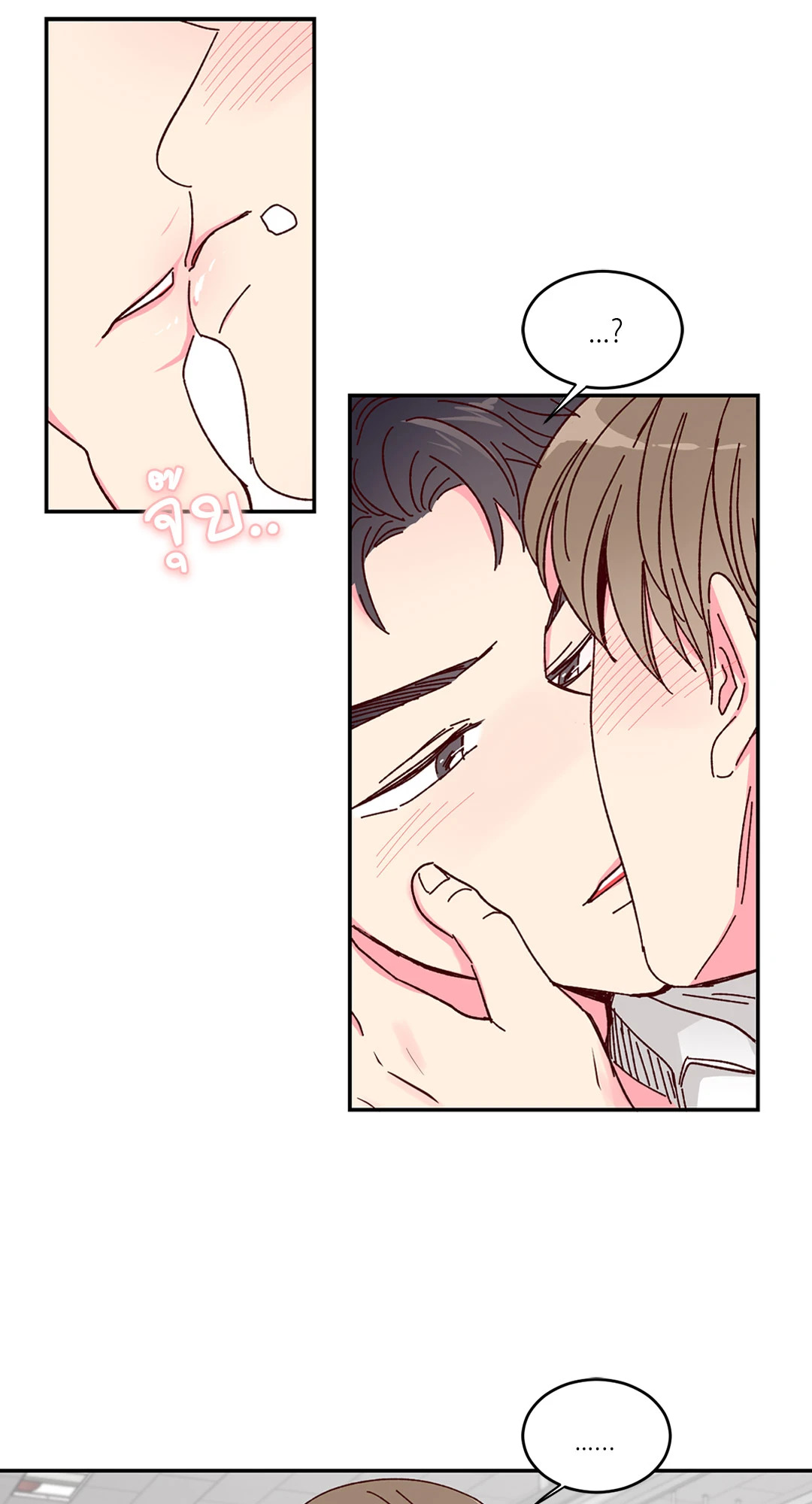 หน้า 30