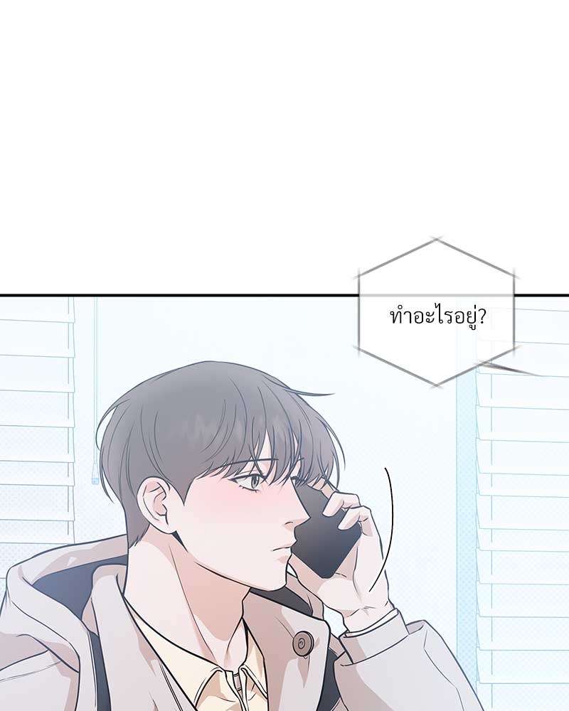 หน้า 72