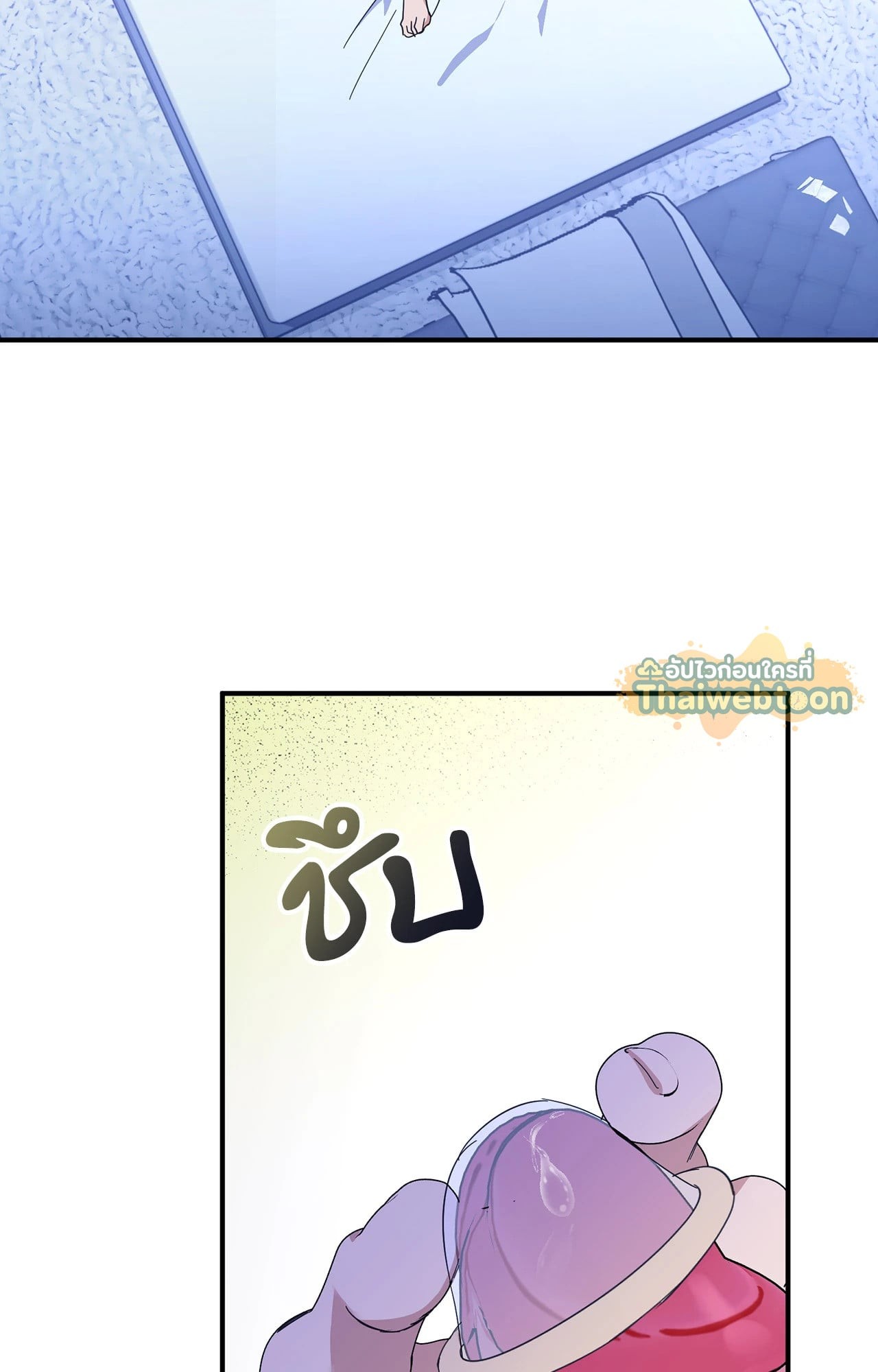 หน้า 98