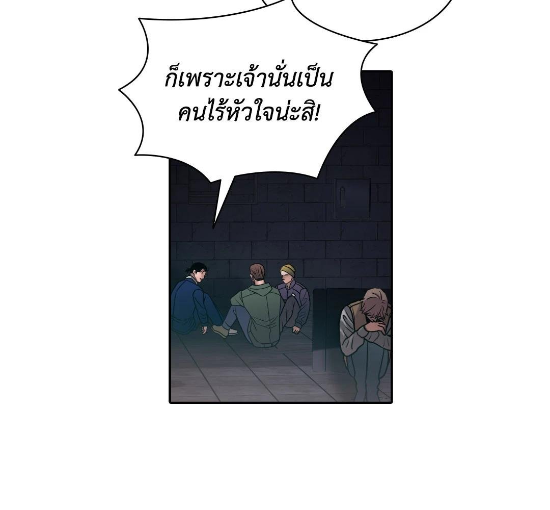 หน้า 152