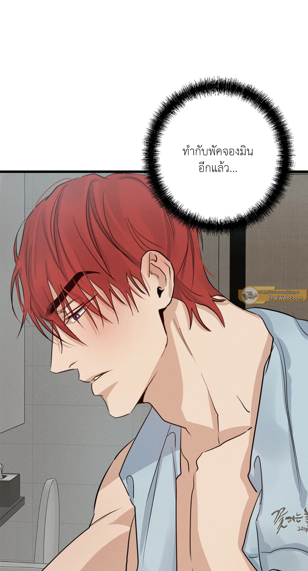 หน้า 72
