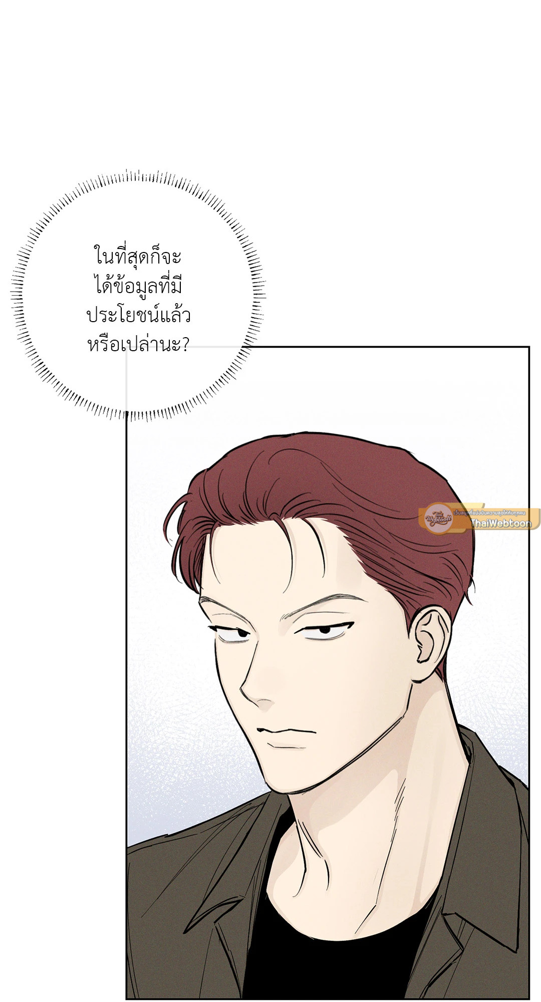 หน้า 39