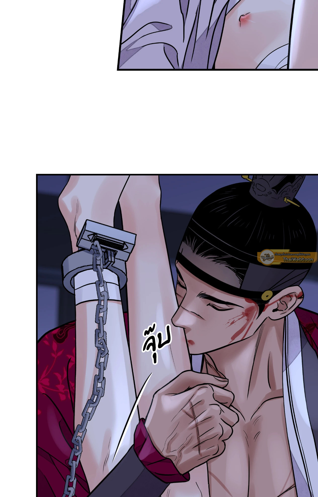 หน้า 47
