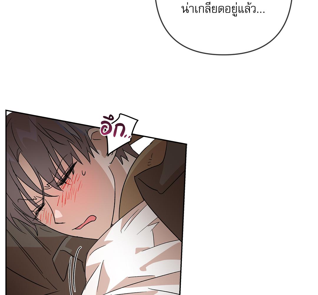 หน้า 118