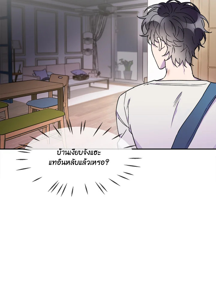 หน้า 49
