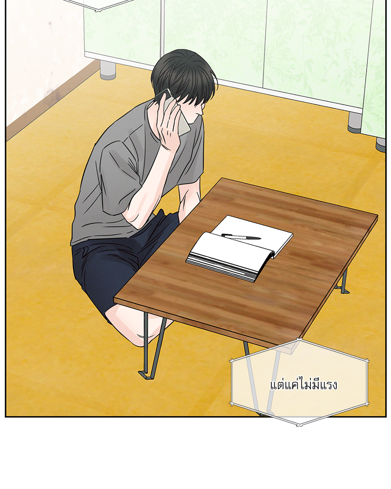 หน้า 91