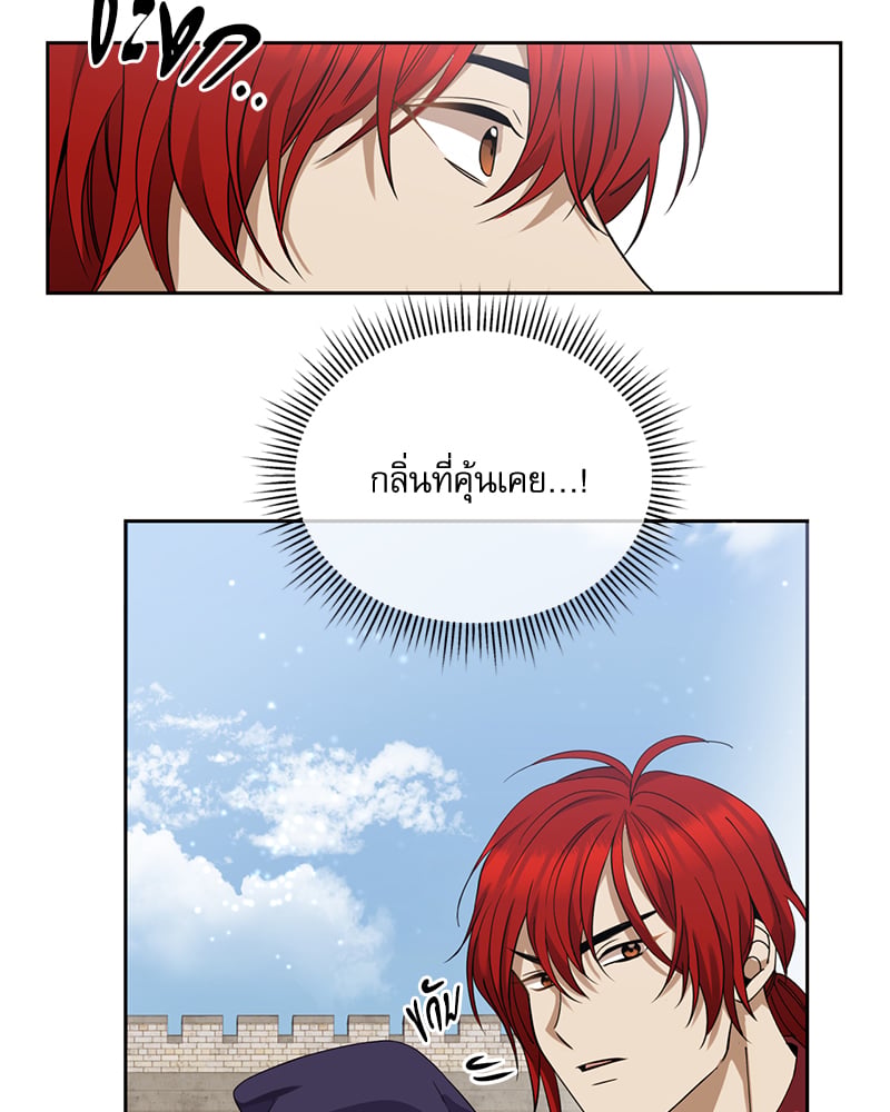หน้า 108