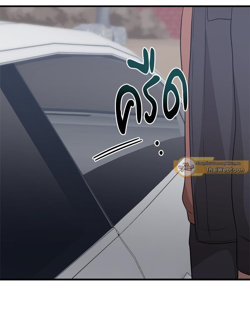 หน้า 98