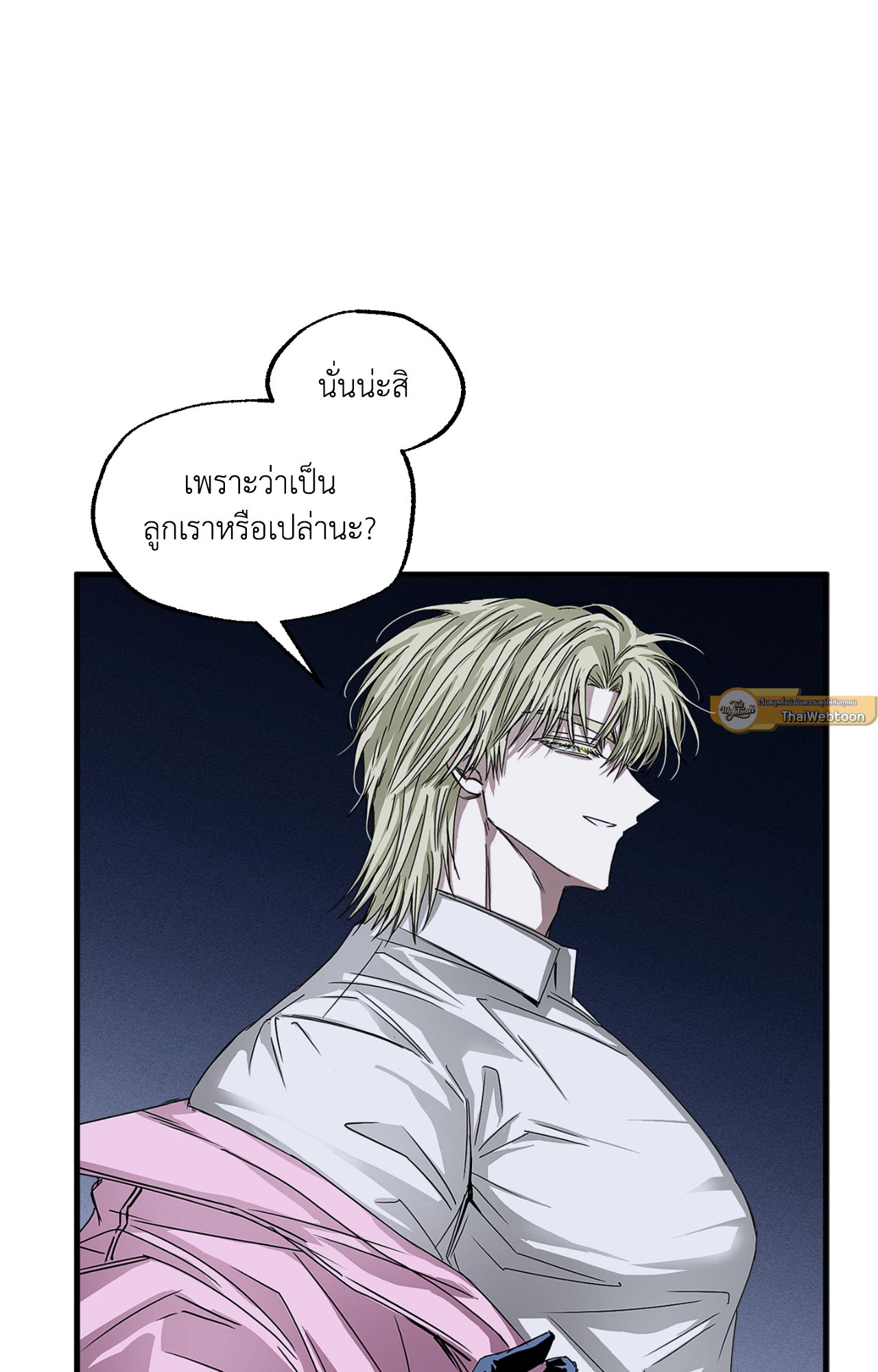 หน้า 65