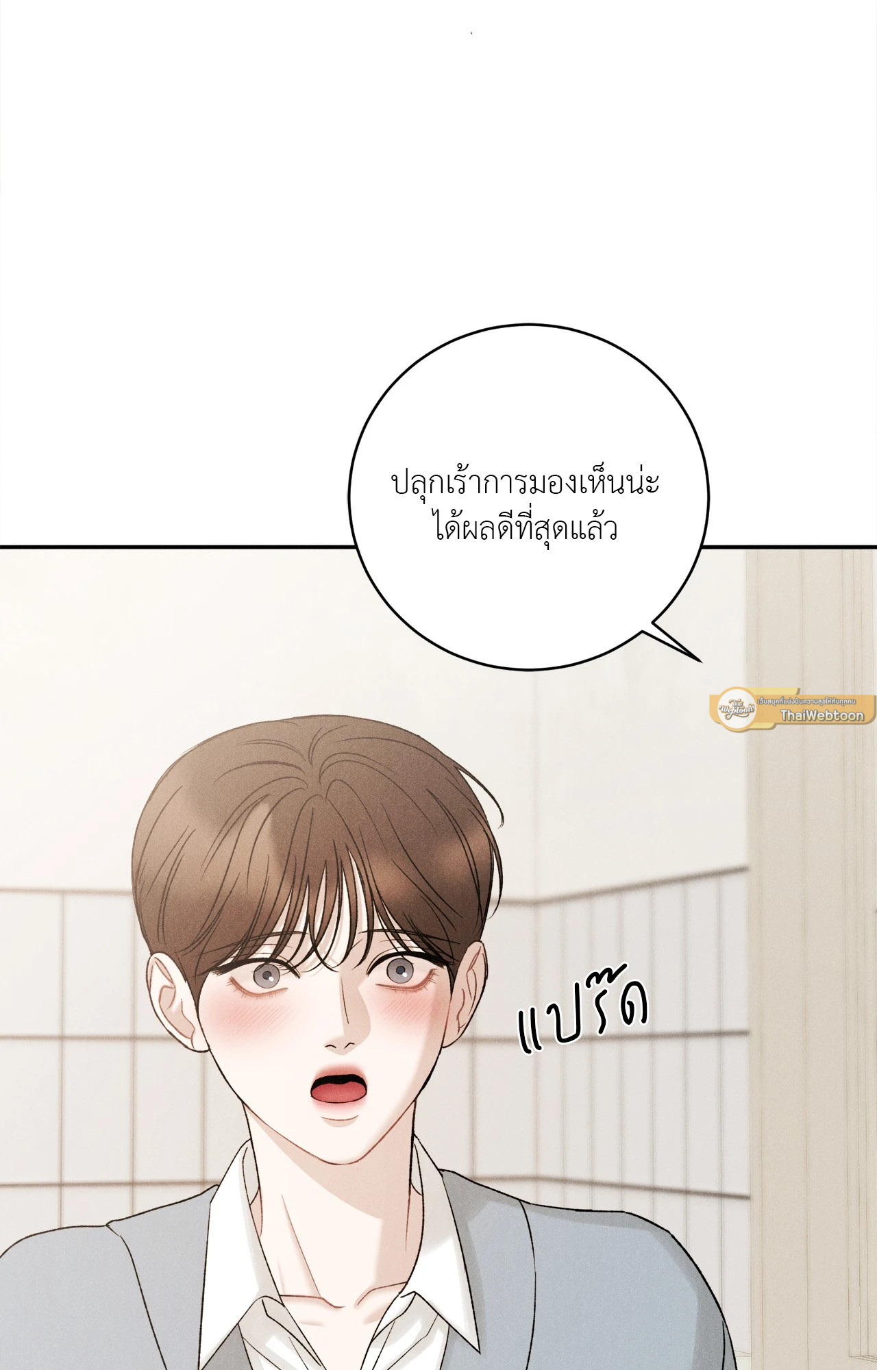 หน้า 78