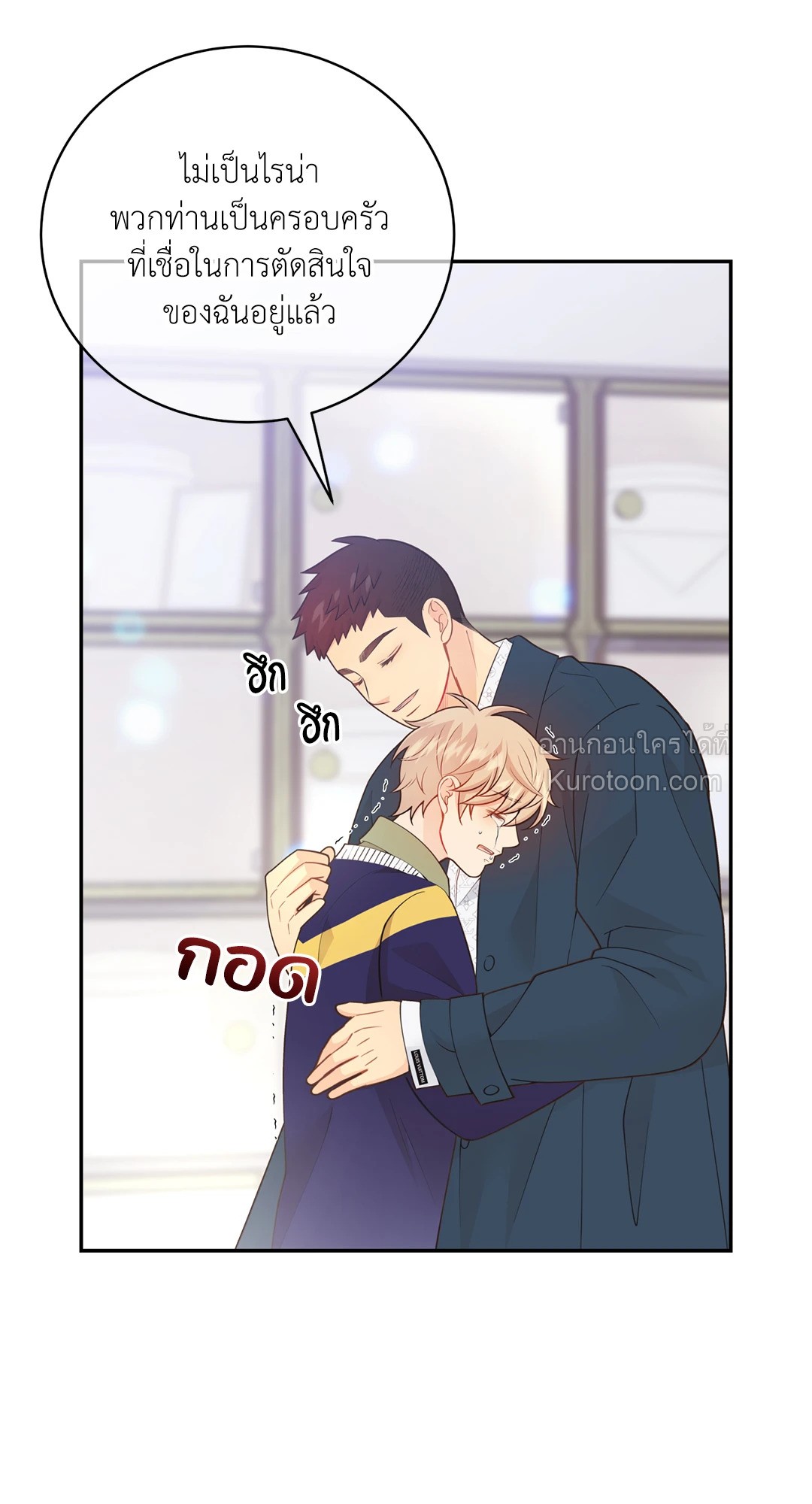 หน้า 62