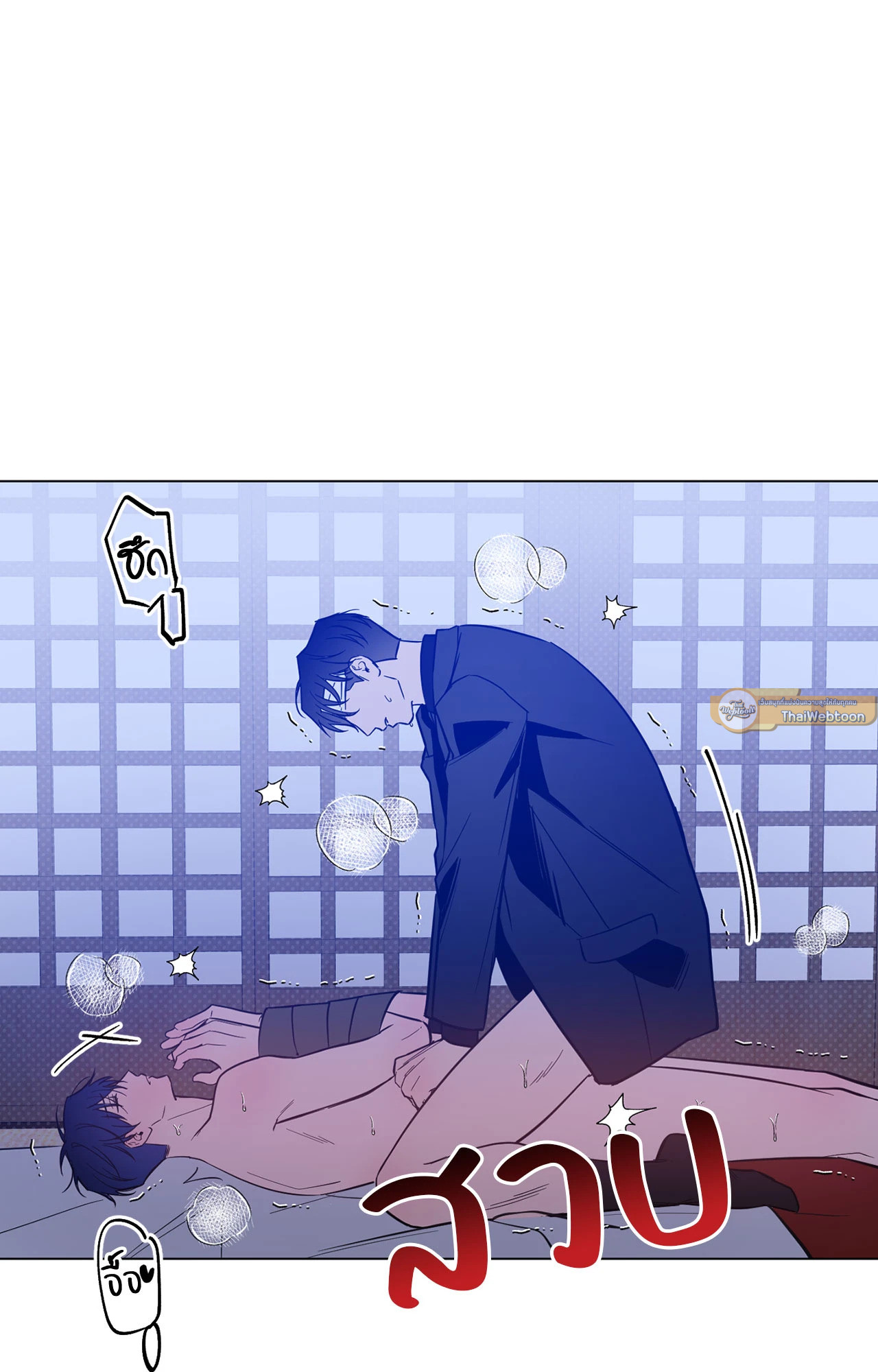 หน้า 30