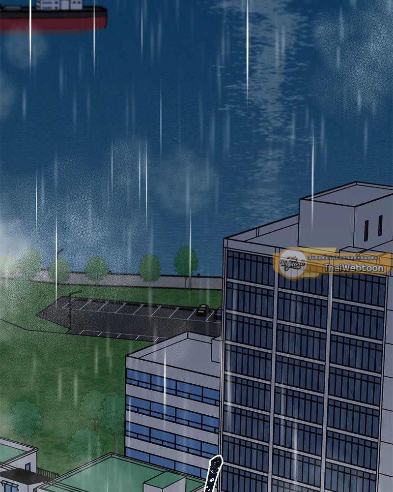 Love Me, My God ตอนที่ 60.08 - รูปที่ 2