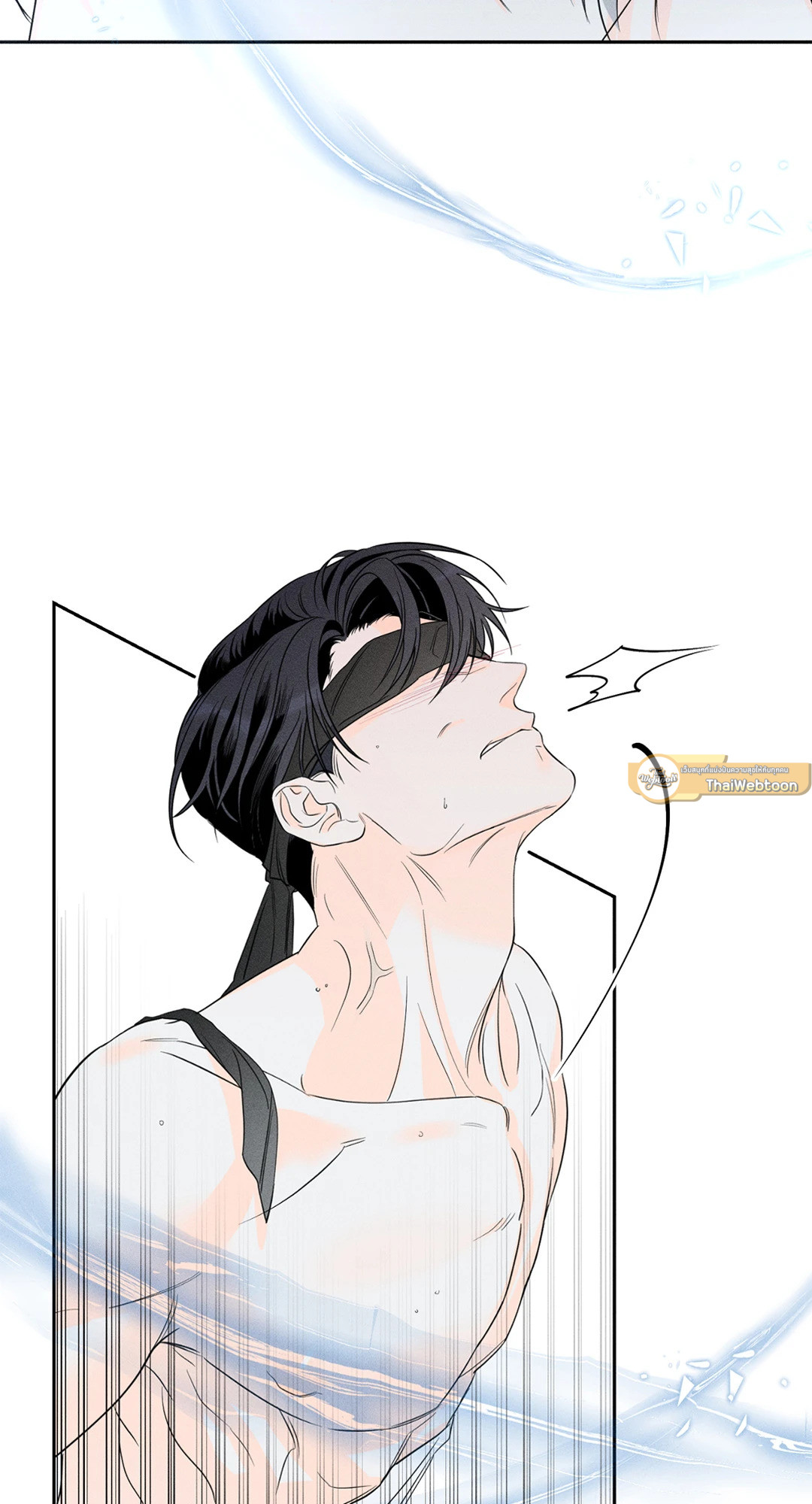 หน้า 80