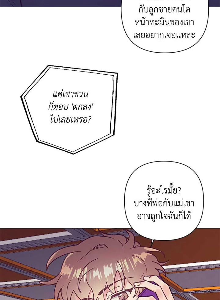 หน้า 62