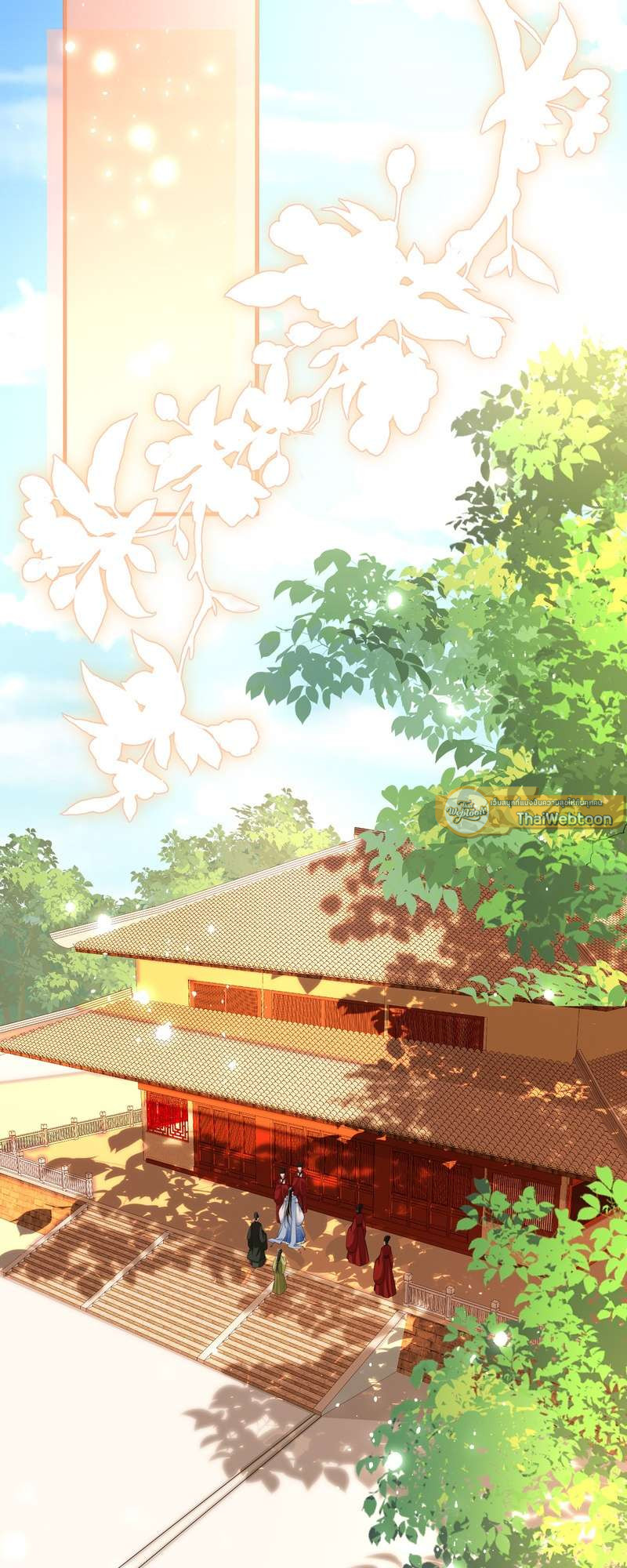 นายสนมคนโปรดขององค์จักรพรรดิ | 황제의 신랑 ตอนที่ 43 - รูปที่ 2