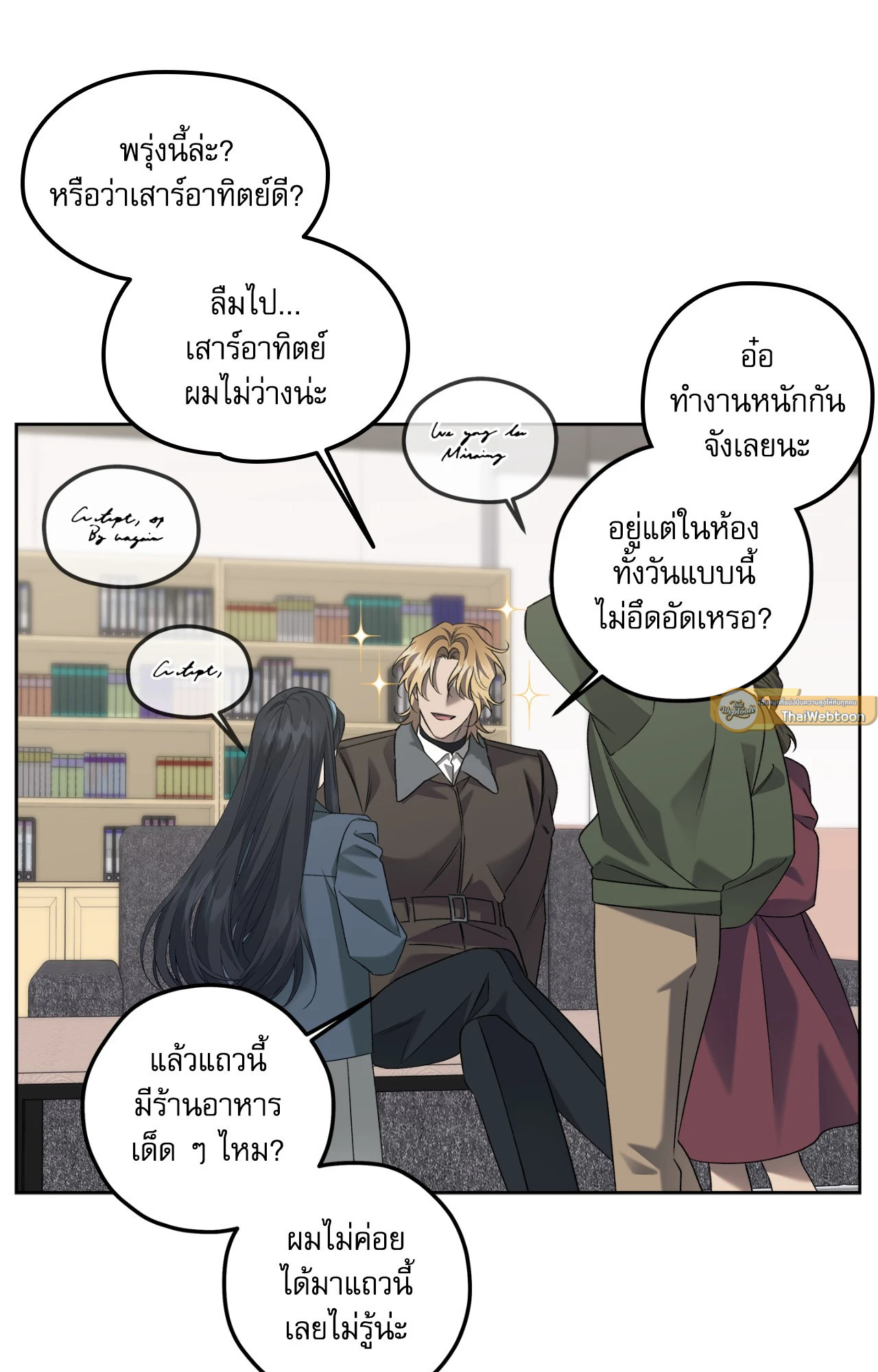 หน้า 34