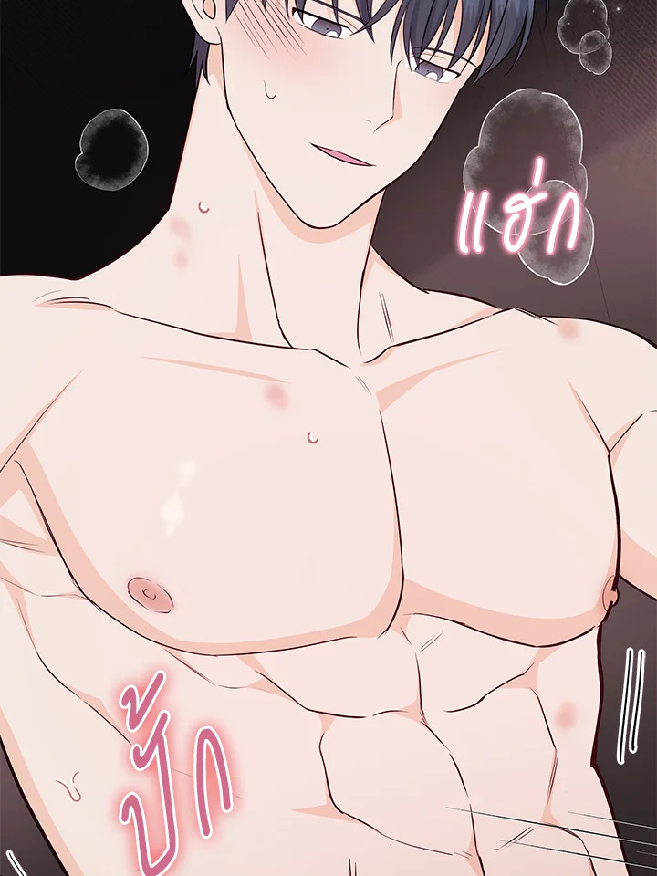 หน้า 46