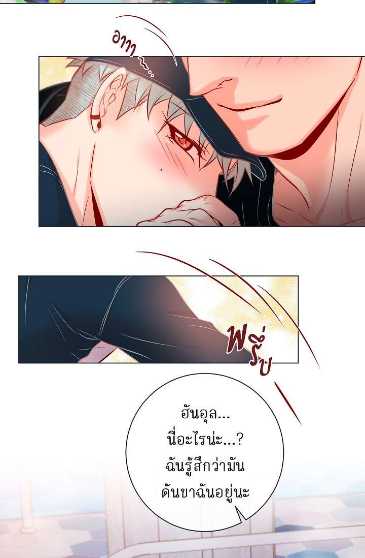 หน้า 21