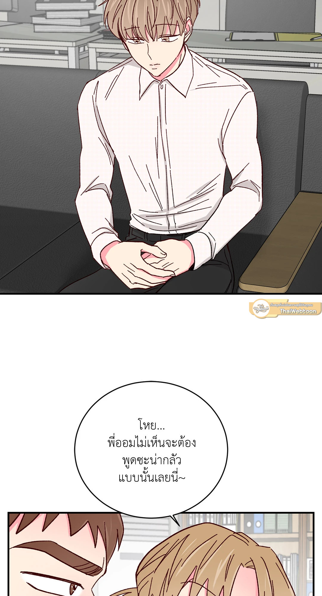 หน้า 38