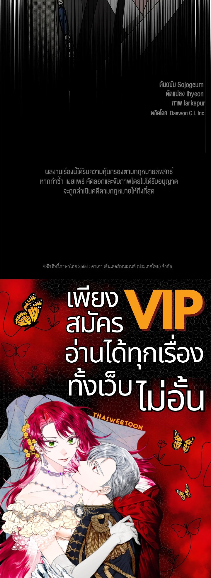 หน้า 94