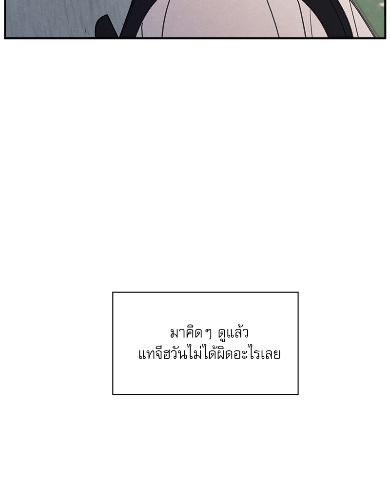 หน้า 107