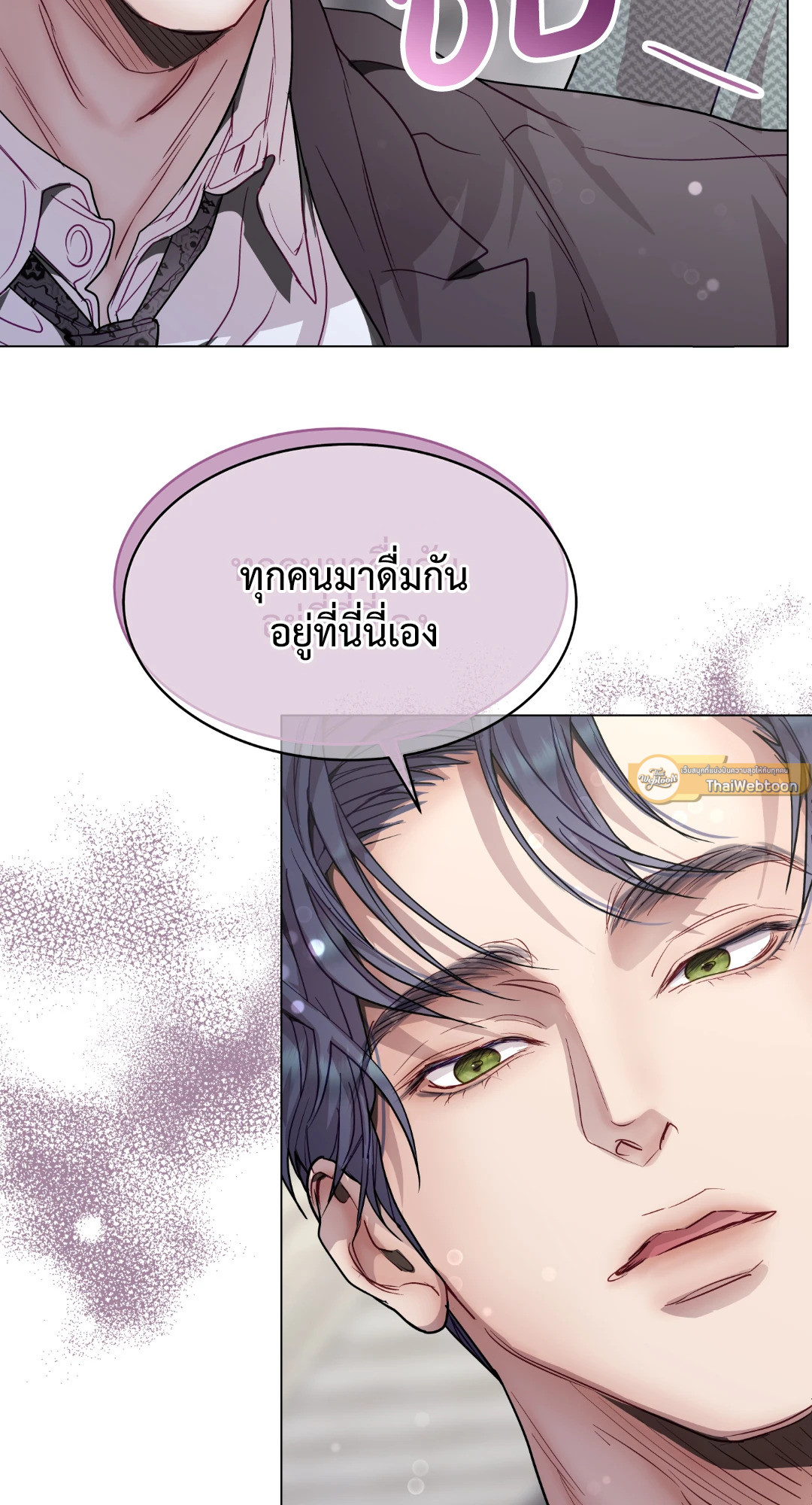 หน้า 58