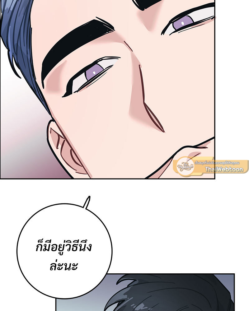หน้า 93