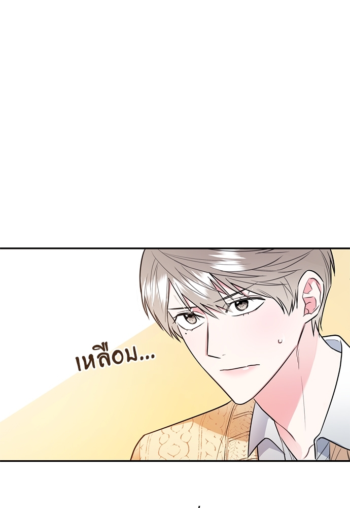 หน้า 104