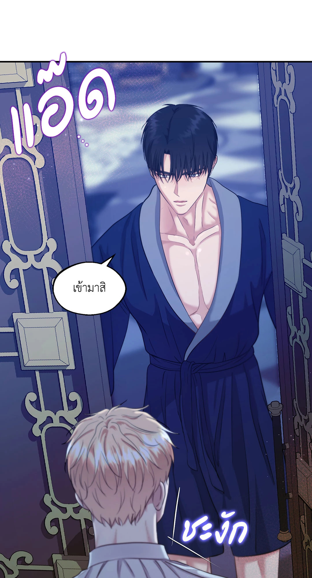 หน้า 57