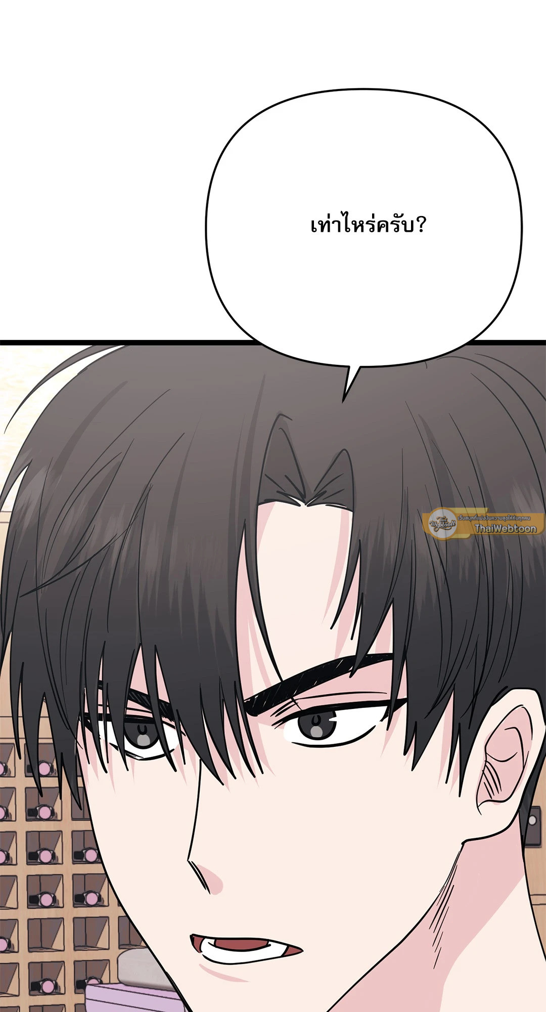 หน้า 107