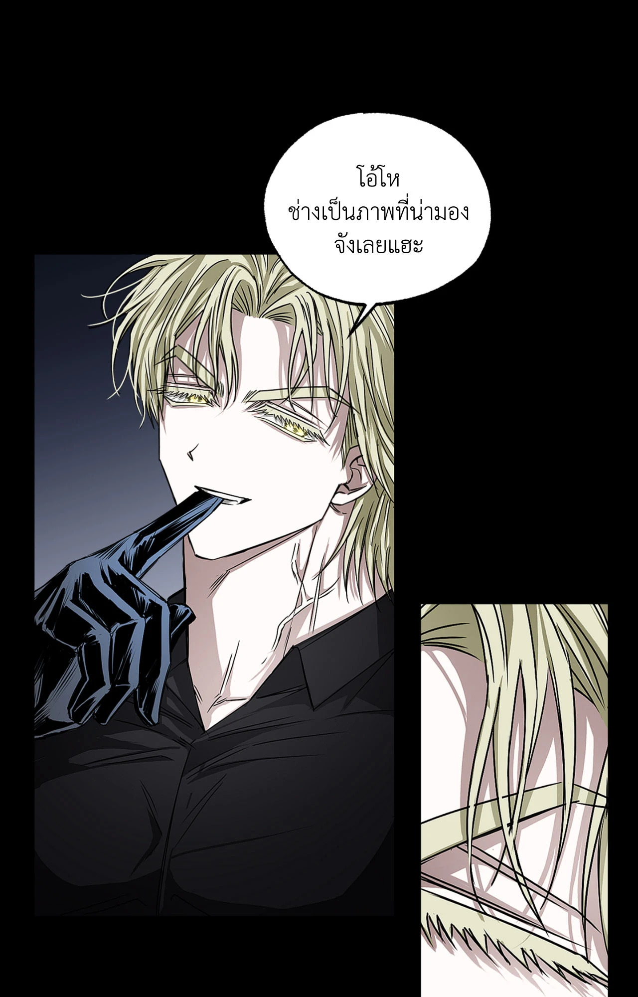 หน้า 60