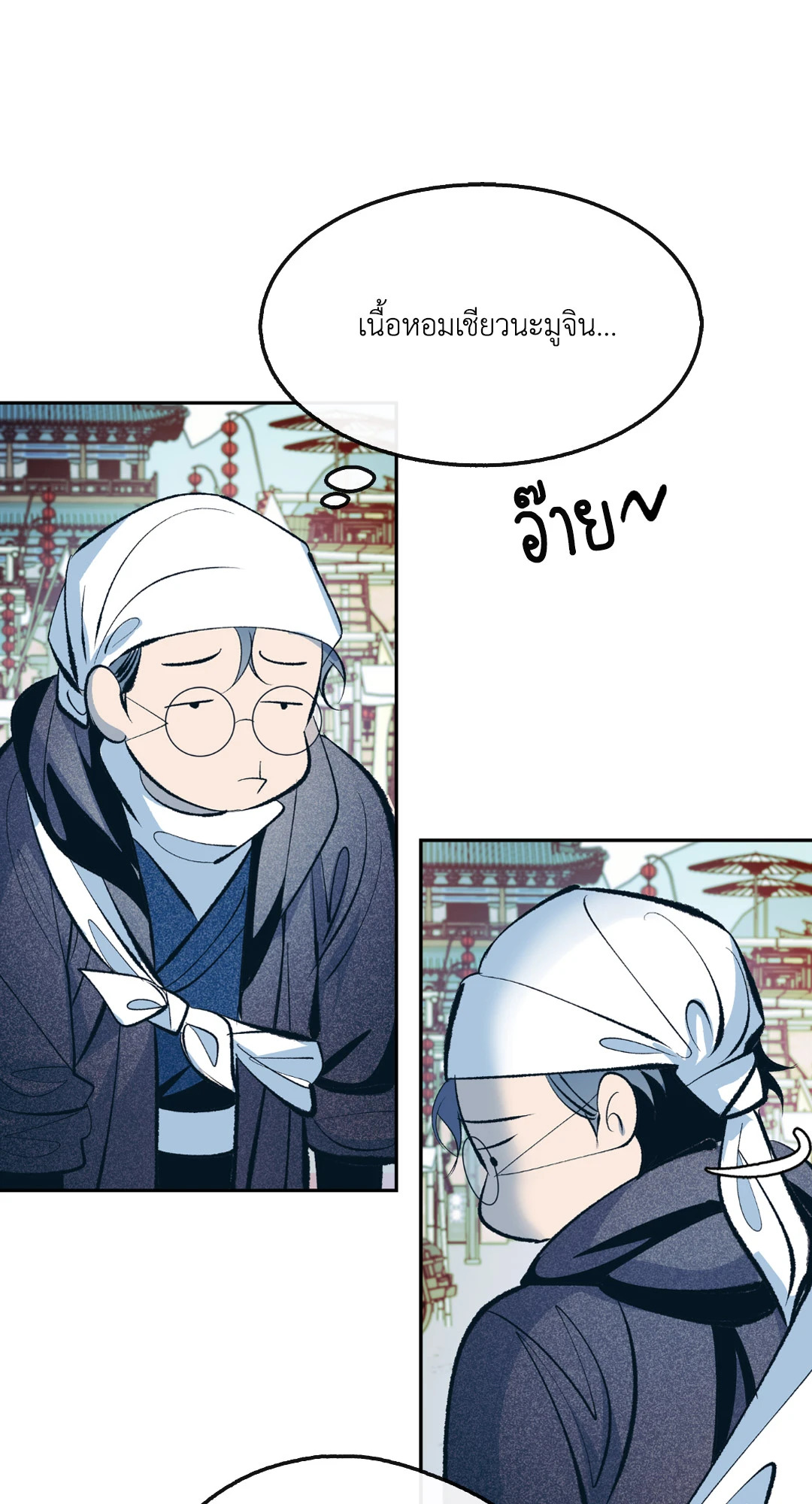 หน้า 64