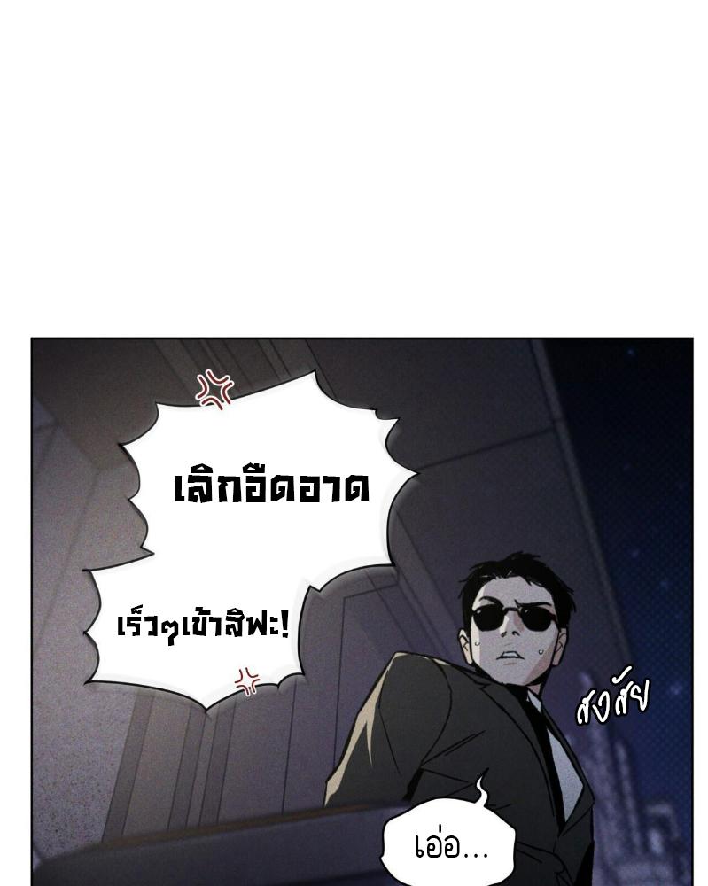 หน้า 95