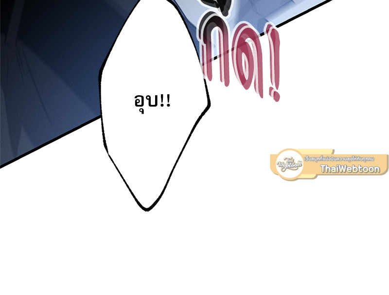 หน้า 90