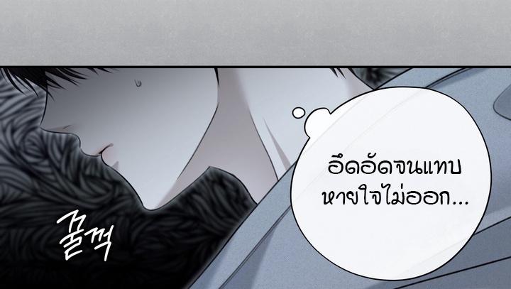 หน้า 87