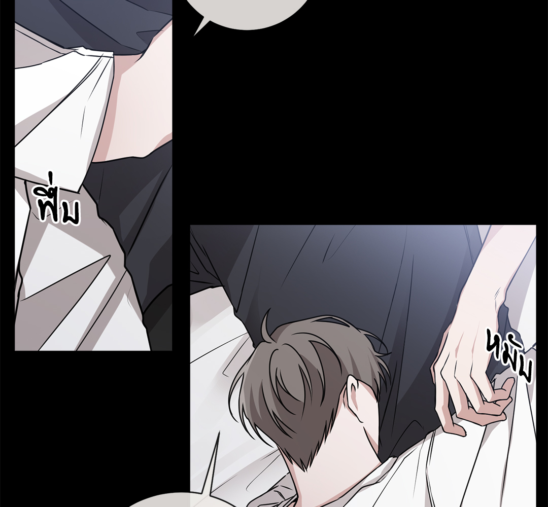 หน้า 105