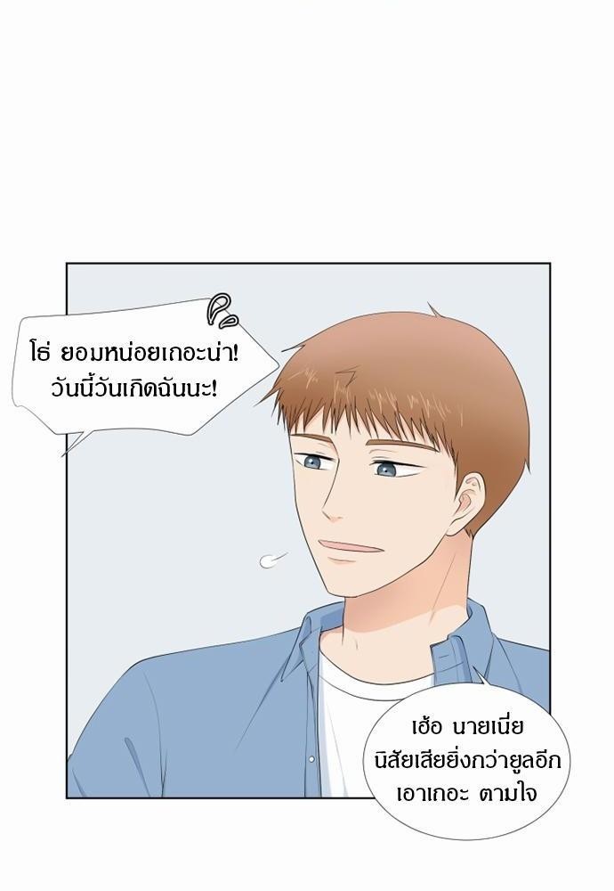 หน้า 64