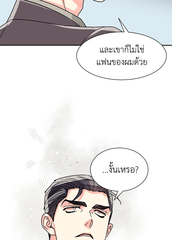 หน้า 58