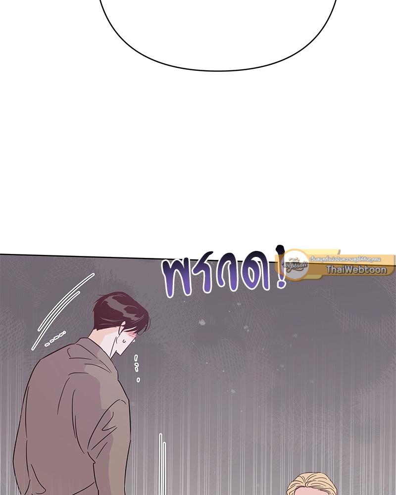 หน้า 138