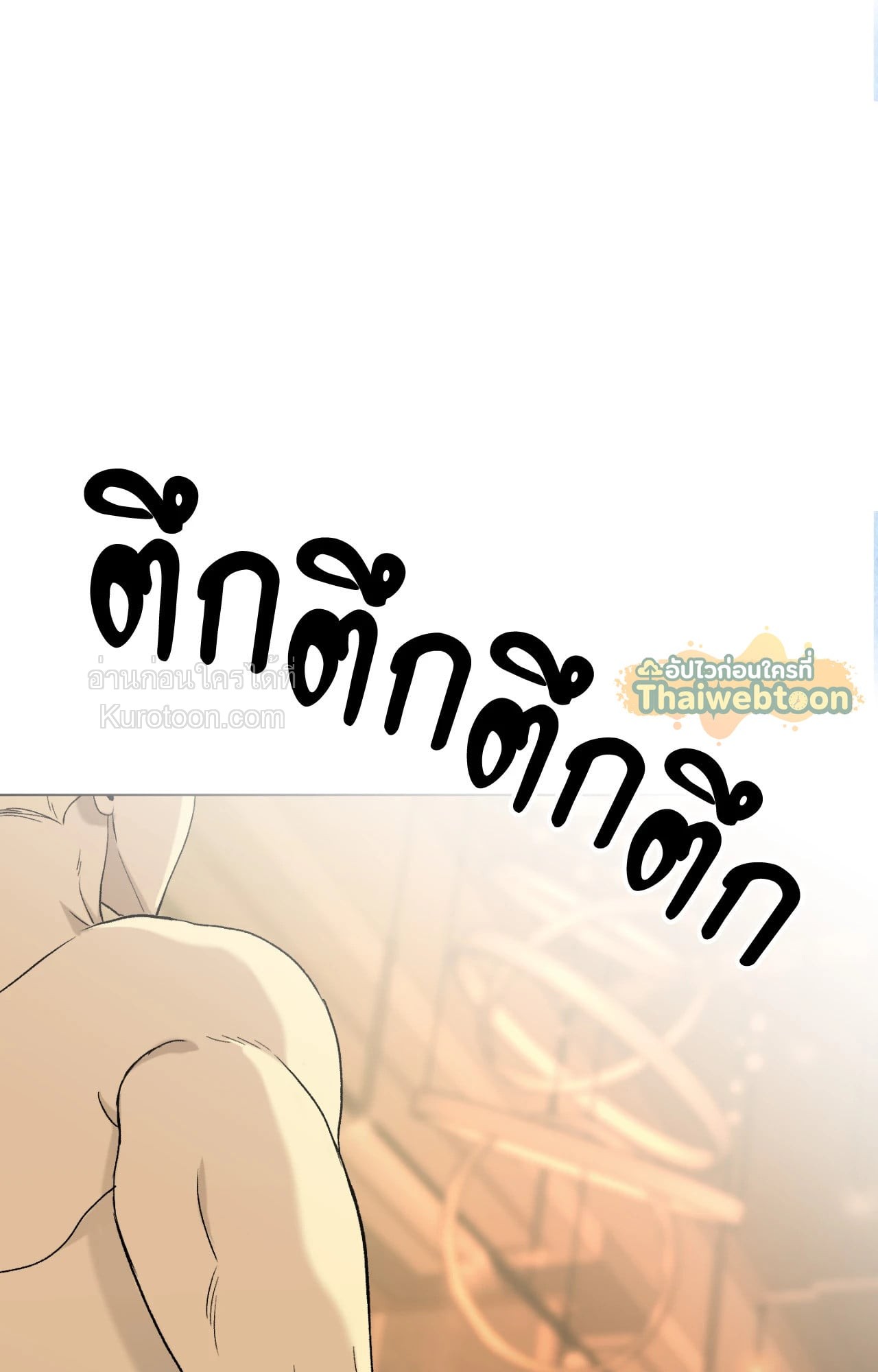 หน้า 89