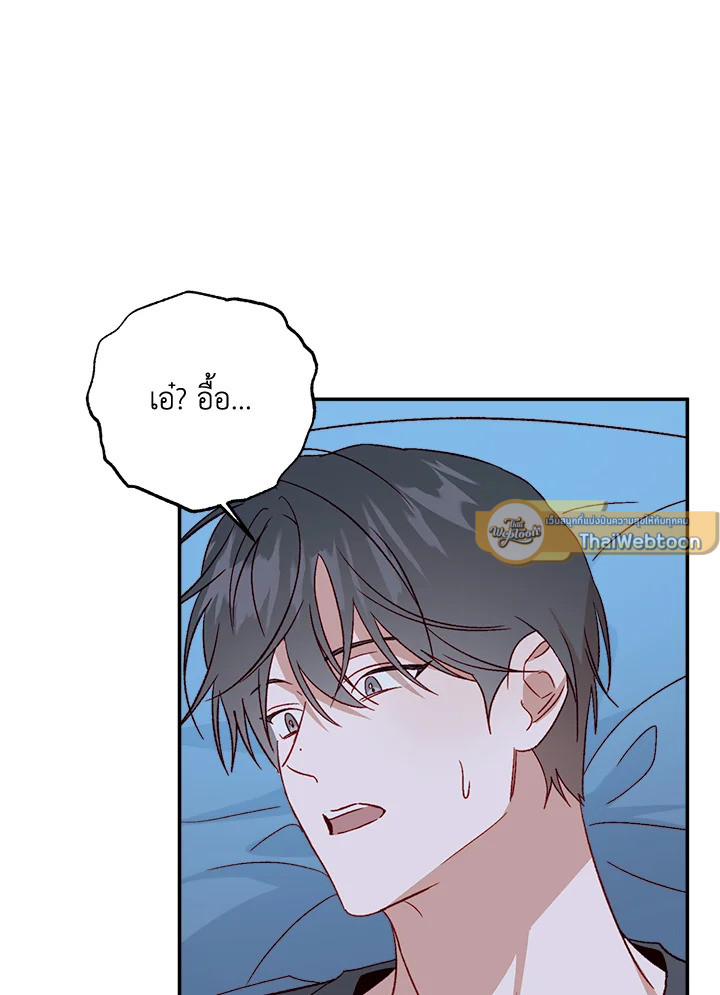 หน้า 59