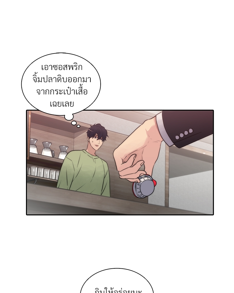 หน้า 62
