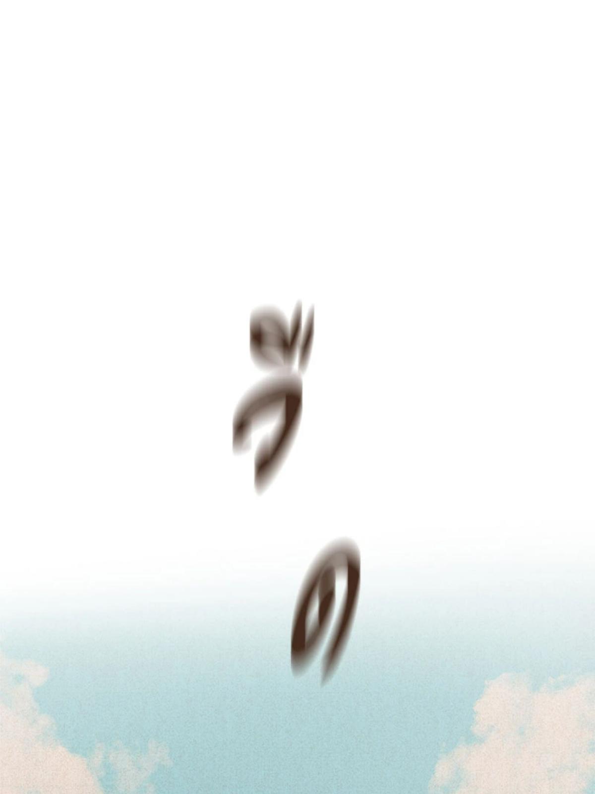 ENNEAD | เทวาบัลลังก์สวาท ตอนที่ 168.2 - รูปที่ 2